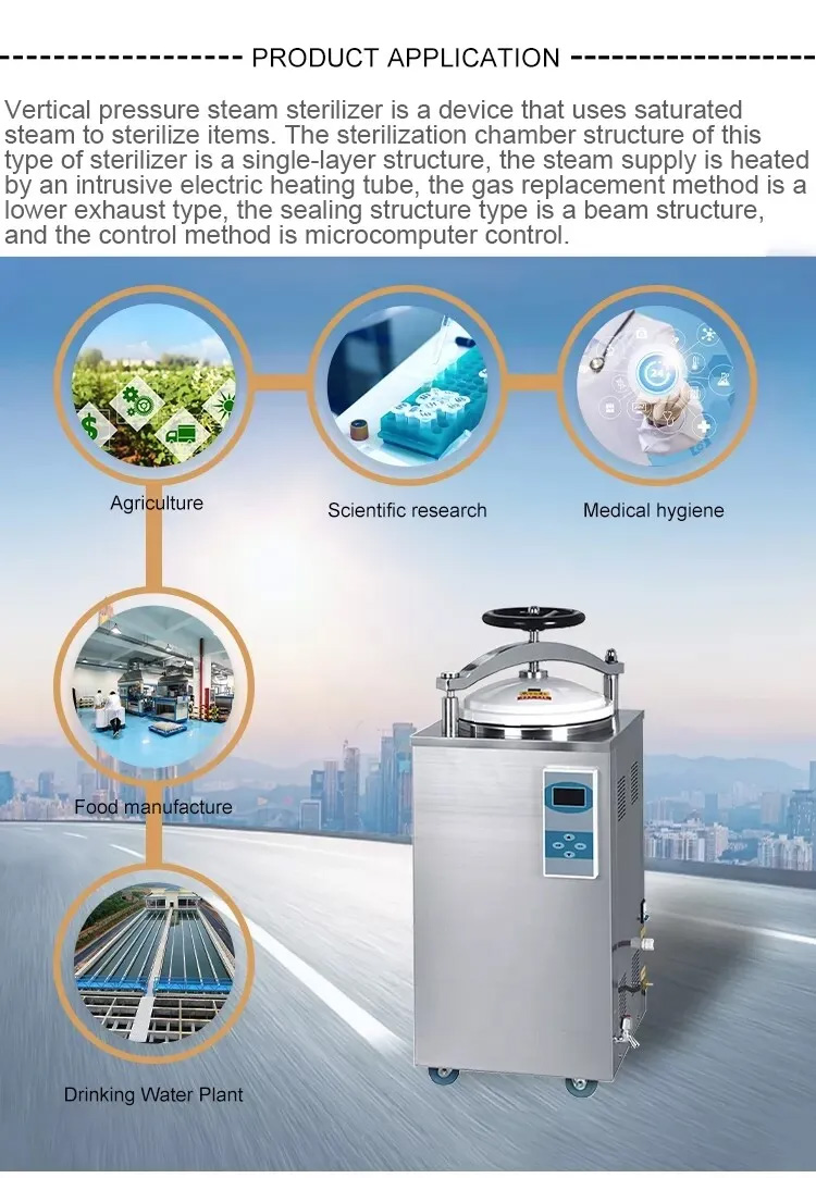 JIBIMED LS-LD 35L/ 50L/ 75L/ 100L/ 120L/ 150L Vertical Pressure Steam Autoclave Sterilizer 105℃ - 134℃ LED Display